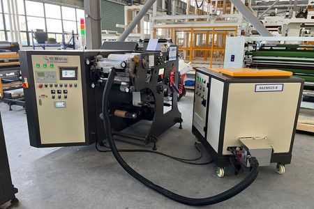 Kendinden Yapışkanlı Etiket Kaplama Makinesi