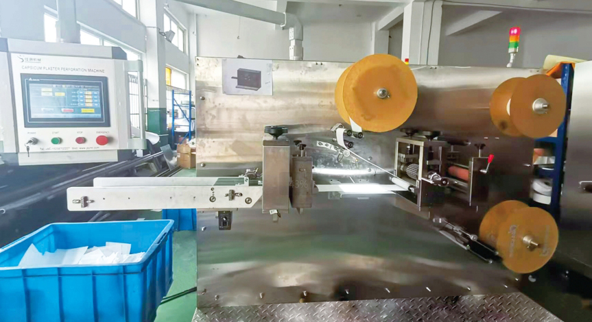 Tıbbi Alçı Perforasyon Makinesi, JY-200G