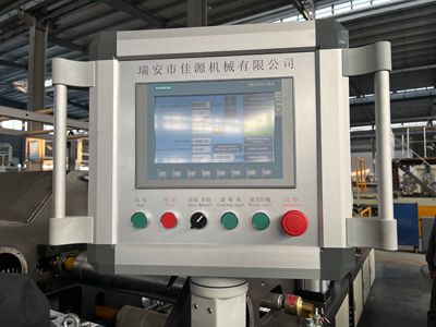 PLC kontrol sistemi