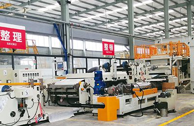 Otomatik Butil Kendinden Yapışkanlı Su Yalıtım Membranı Üretim Hattı